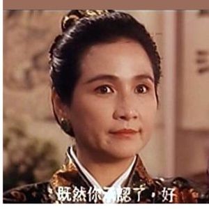 Meet your Posher, Mai